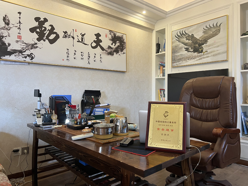 洛扎县取证公司解析婚内出轨对家庭的影响