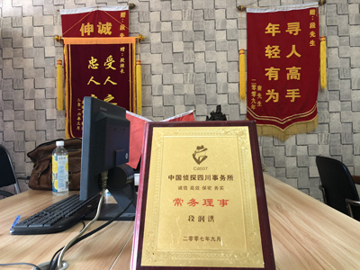大家为什么会选择洛扎县找人公司呢？
