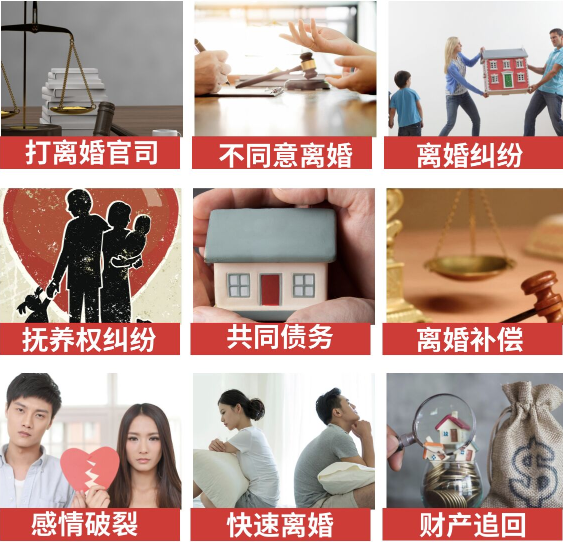 「洛扎县取证公司」介绍女方出轨需要哪些证据