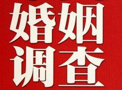 「洛扎县调查取证」诉讼离婚需提供证据有哪些